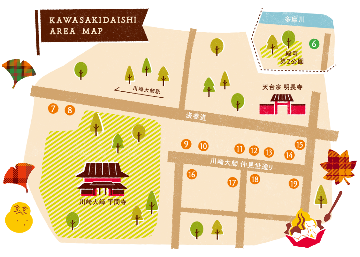 KAWASAKI AREA MAP